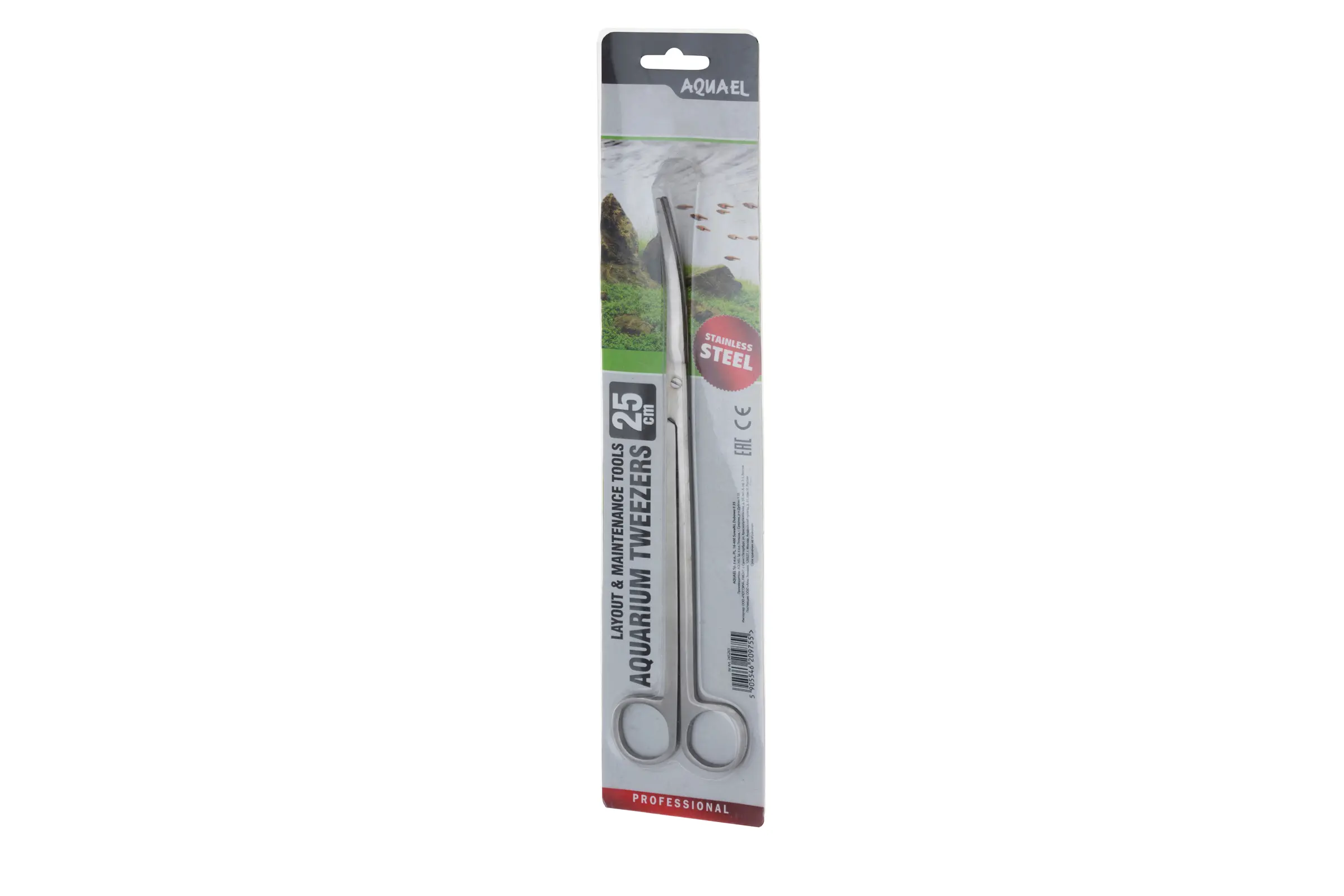 Aquael Curved Scissors, ciseaux courbes, 25 cm