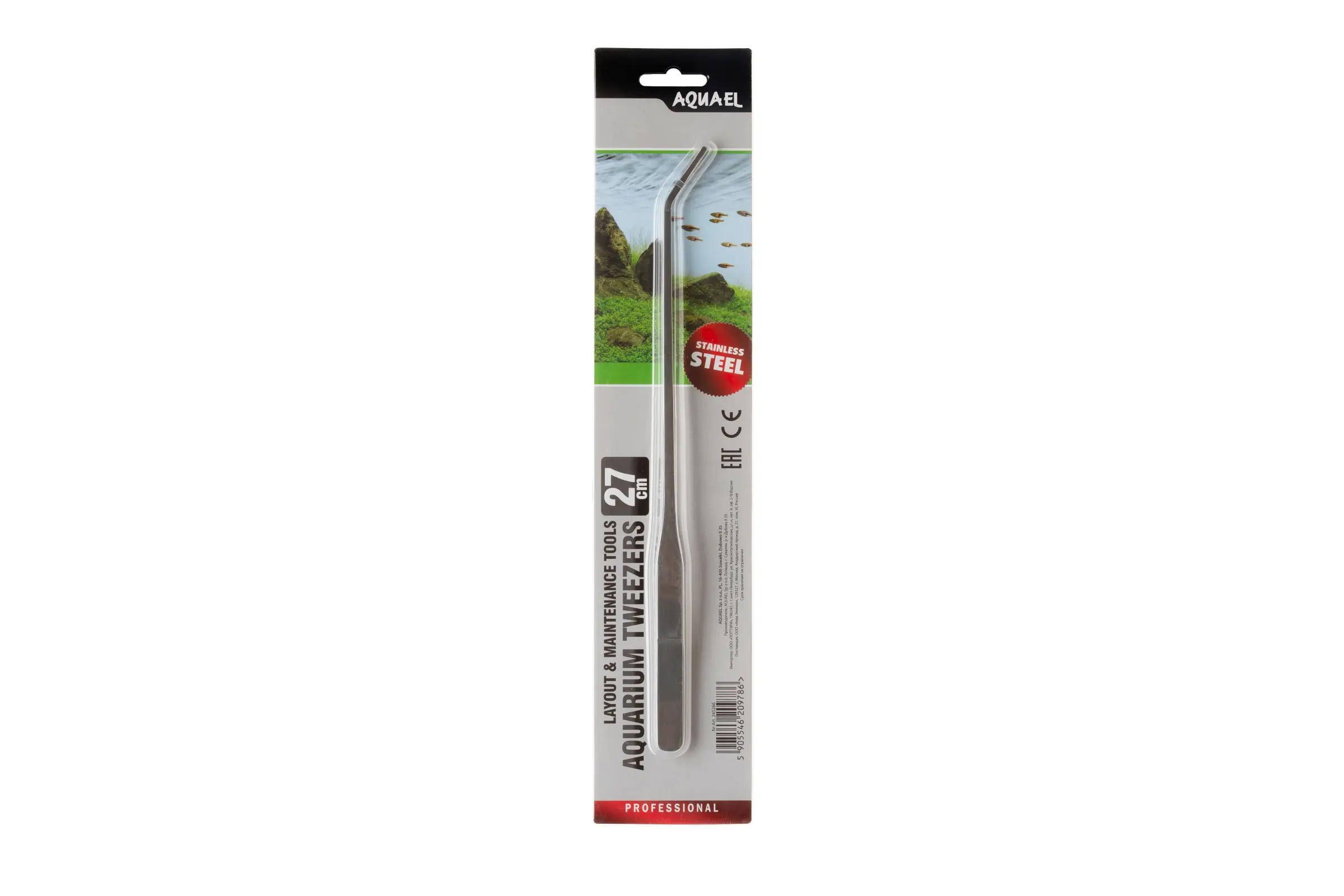 Aquael Tweezers, pince courbée, 27 cm