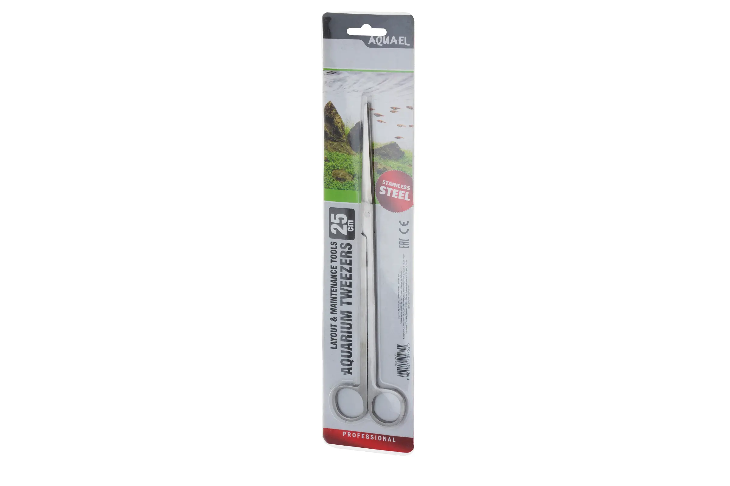 Aquael Scissors, ciseaux, 25 cm, droits et courbés