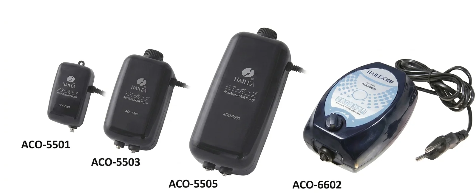 Hailea Membrankompressoren ACO-98, zwei Varianten: kompakte schwarze Membrankompressoren mit Einstellrad und Kabelanschluss, ideal für Aquarium, Luftsteine, Aufzuchtbehälter und fein dosierte Luftversorgung