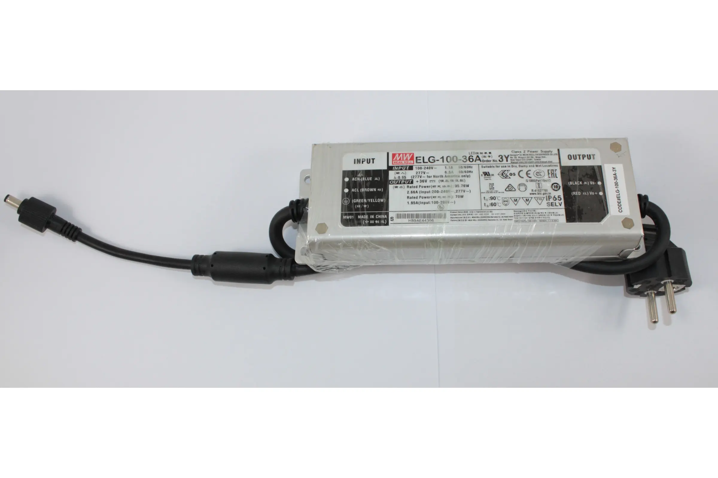 Alimentation Chihiros 36 V – 2,66 A pour RGB Vivid Mini