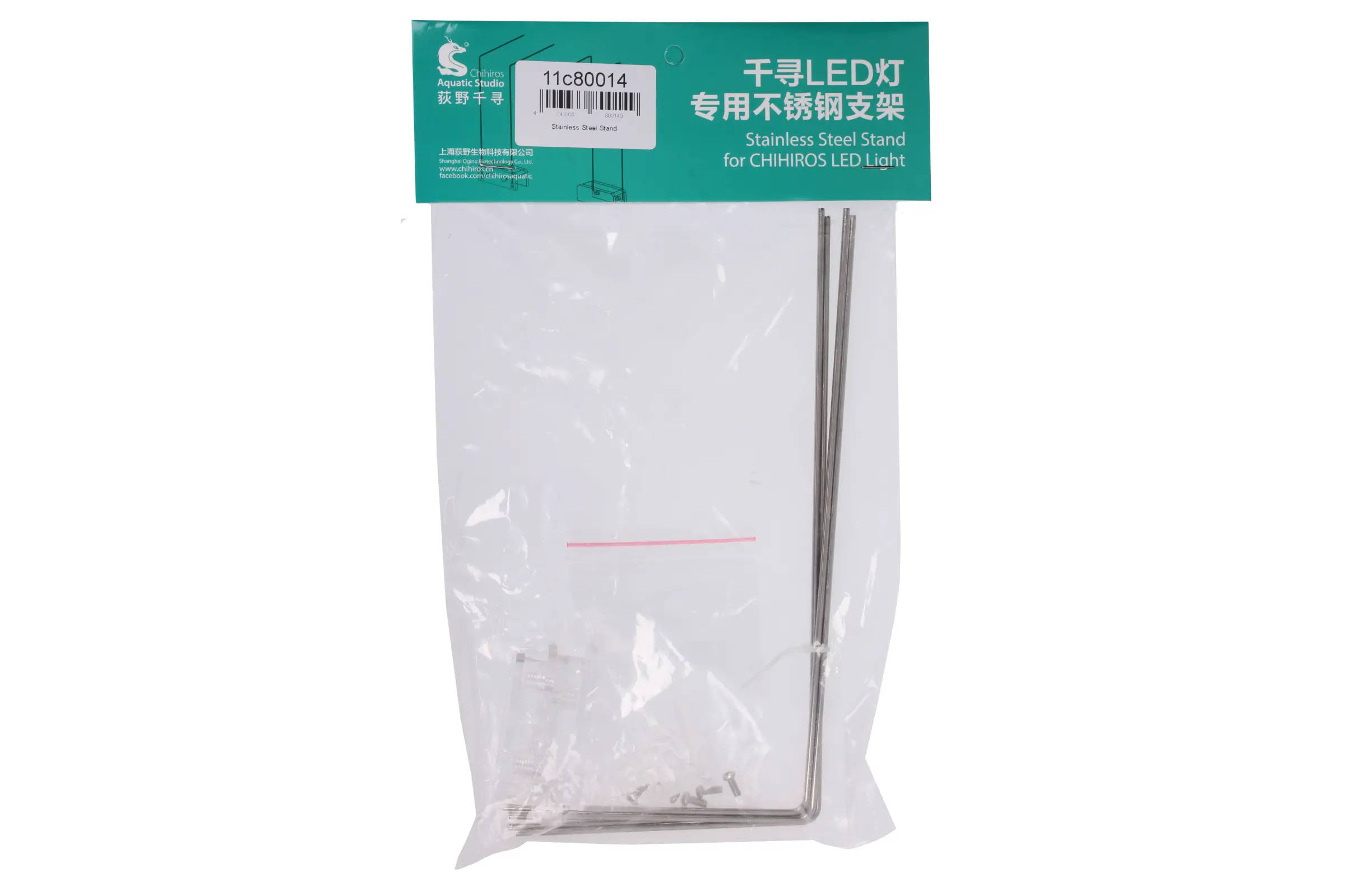 Support en acier inoxydable Chihiros pour série A/série A+