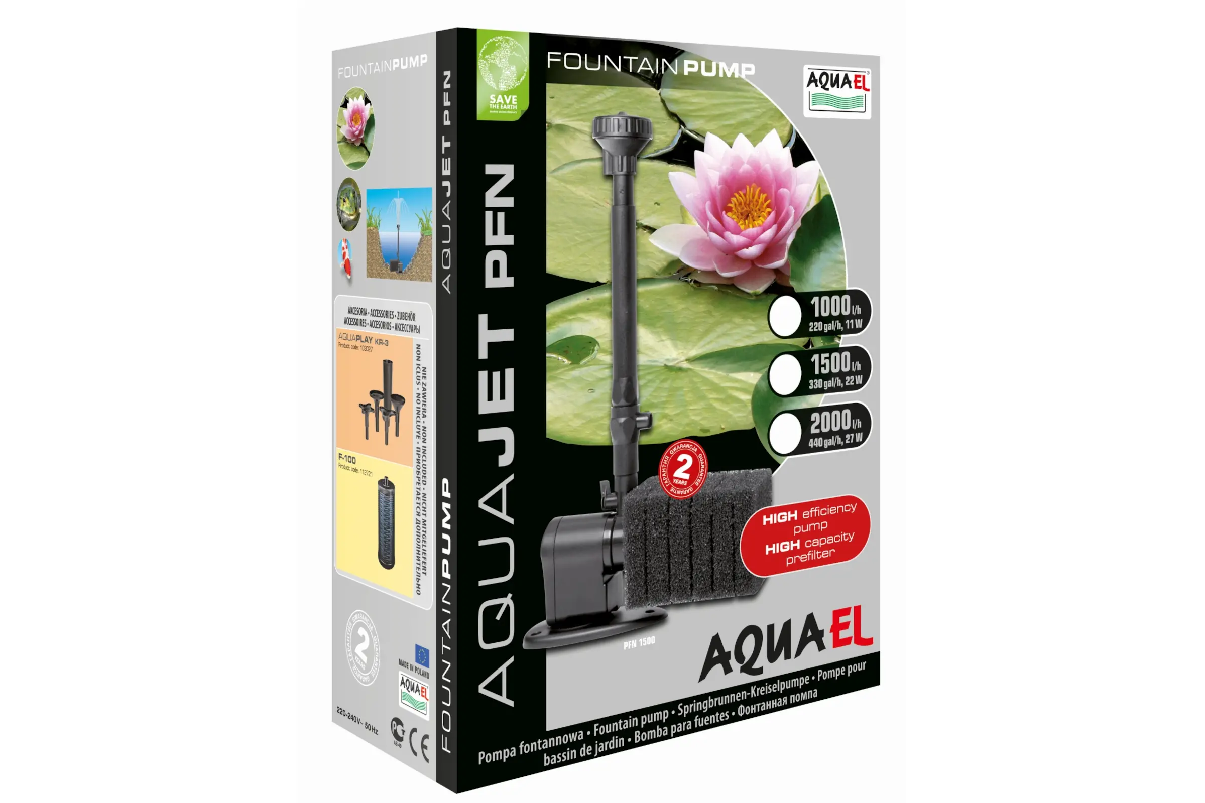 Pompe de bassin Aquael AquaJet PFN 1500, pompe centrifuge pour fontaine